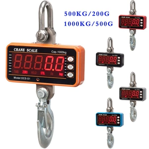[工业吊钩称500kg1000kg OCS 1t吊磅称电子吊秤]