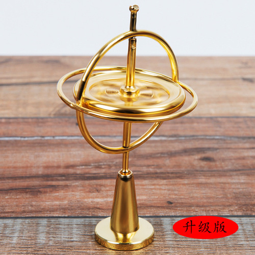 Upgraded Colorful Fingertip Gyro Zinc Alloy Stress Reduction Toy Finger Gyro Wholesale Creative Gyro