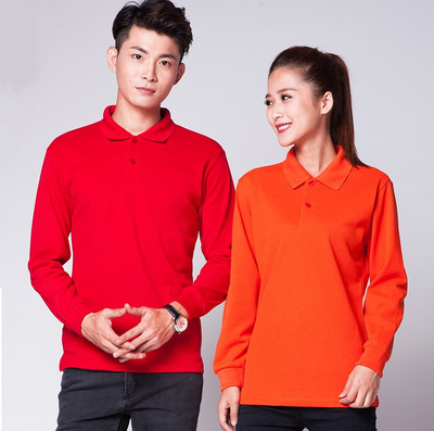 knitting machining men and women coverall Long sleeve Lapel T-shirt OEM Labor and materials