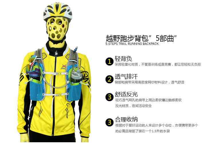 详情页-531-电脑端_03