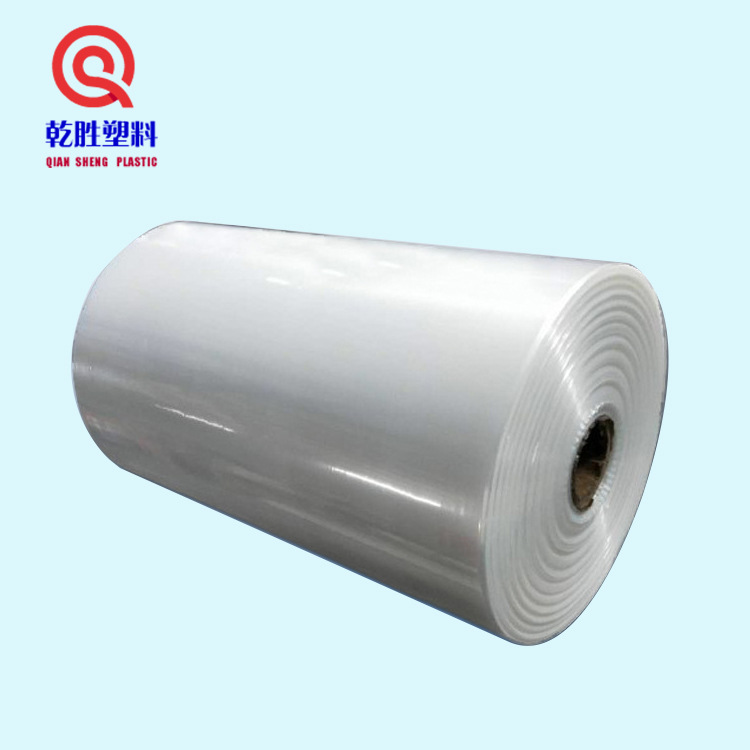 宁波厂家直销PE桶膜 LDPE保护膜 塑料片膜 量大优惠防水防护