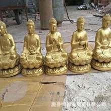 廠家批發小銅佛像擺件 純銅五方佛雕塑 居家供奉鑄銅佛像價格