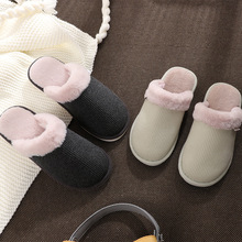 Dép cotton mùa thu đông 2018 mới cho nữ vài tháng chống trượt trong nhà kiểu Nhật đơn giản Giày cotton tại nhà