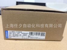 ŷķ�����ص�ԴS8FS-C35012��