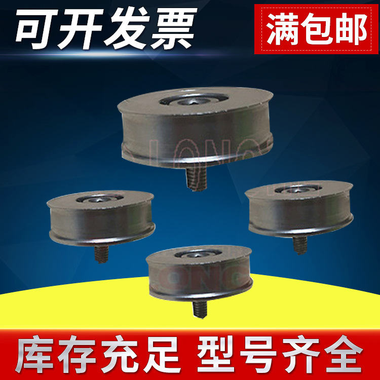 YS24��Ƭ��Ƥ������KKE-M9119-A0 ��Ƭ���������