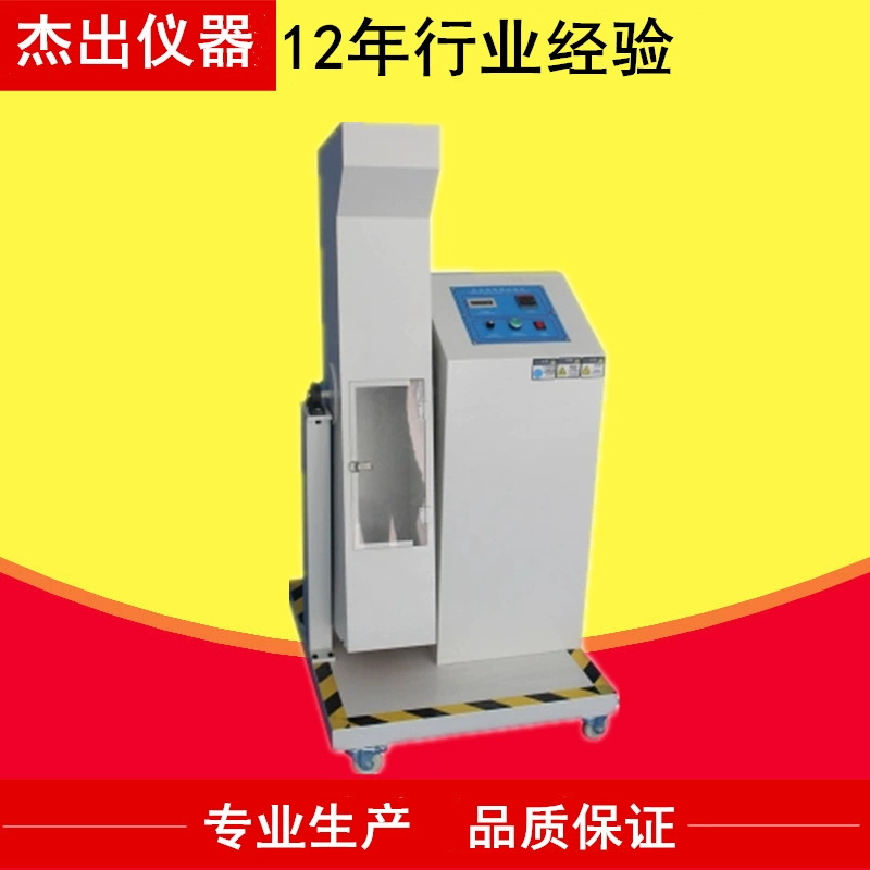 IEC60068-2-32 GB/T2324.8 роликовая испытательная машина для падения