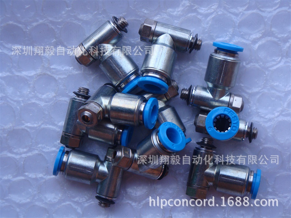 供应全新无包装 FESTO 费斯托 GRLA-M5-QS-6-D 节流阀 193139