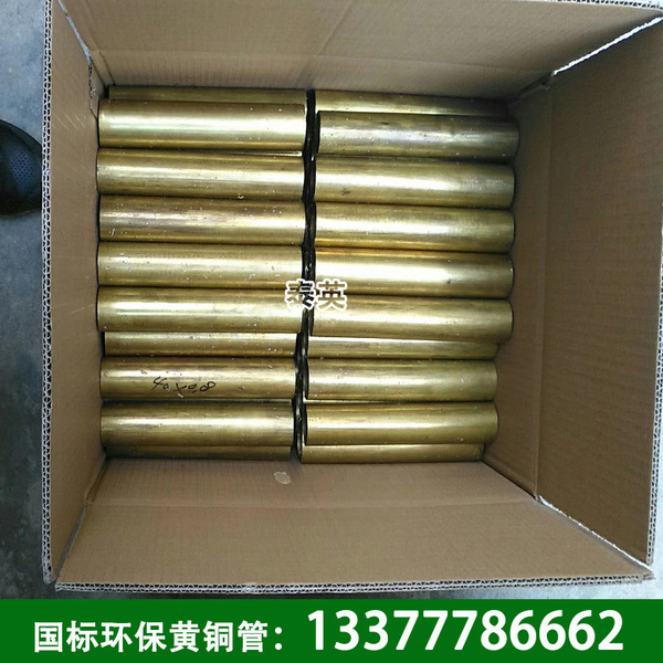 Manufacturers supply national standard environmental protection…