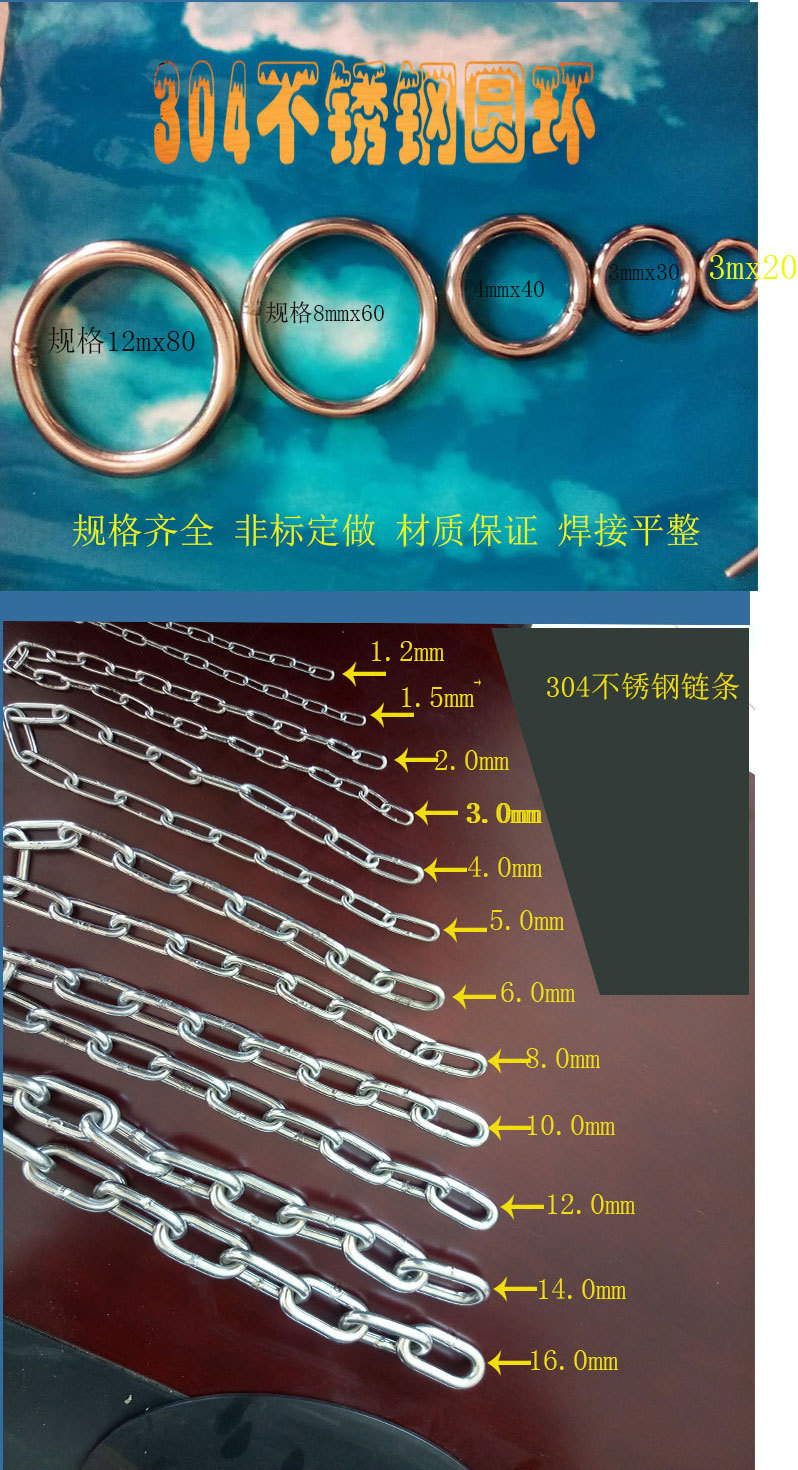 304不锈钢方形环实心吊环焊接连接环厂家生 产批发-阿里巴巴