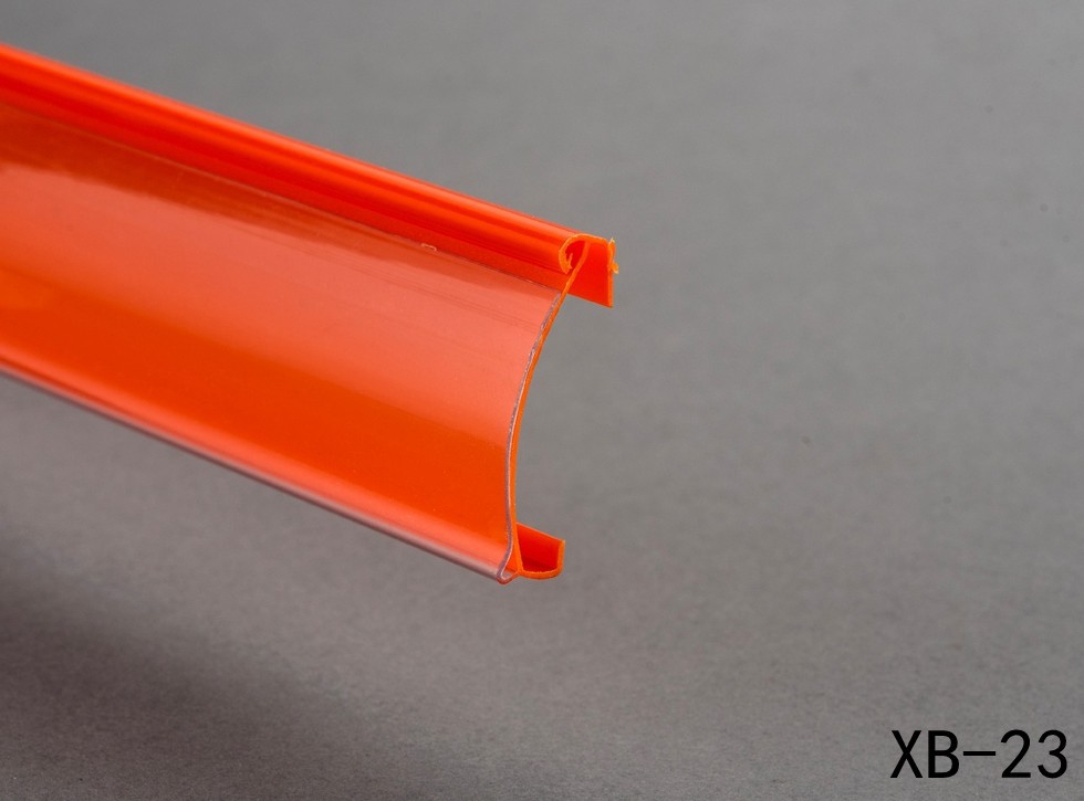 【鑫邦】超市标价条定制玻璃卡系列日式系列玻璃卡系列塑料标价签