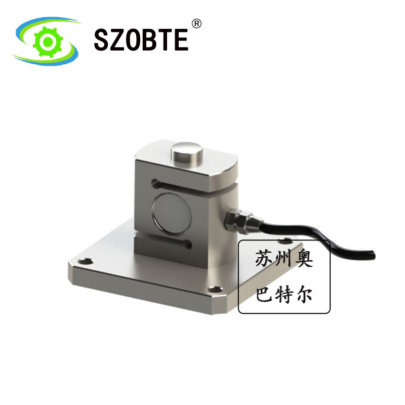 柱式称重传感器 荷重传感器 可抵御侧向力  (LSZ-A16)