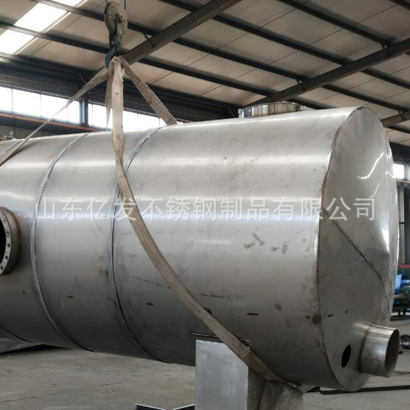 微信圖片_20181218173026