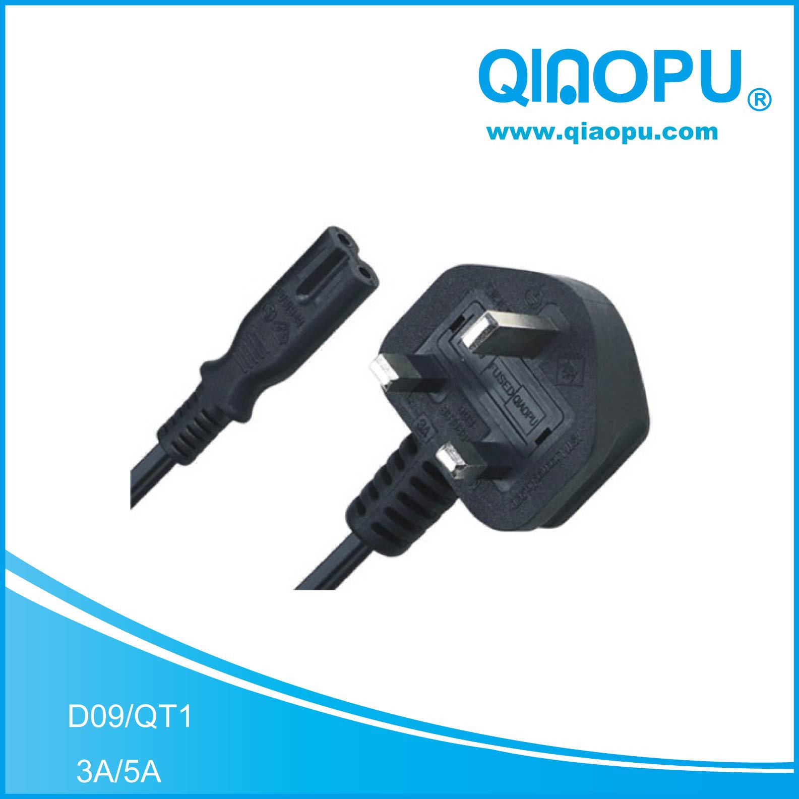 英标BS ASTA IEC C7 二芯插头 挤压式 电源线延长线 3A,5A,可定