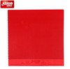 DHS/Red Double Hi C8 Table Tennis long glue single glue leather table tennis ping -ping table tennis racket suits film single film