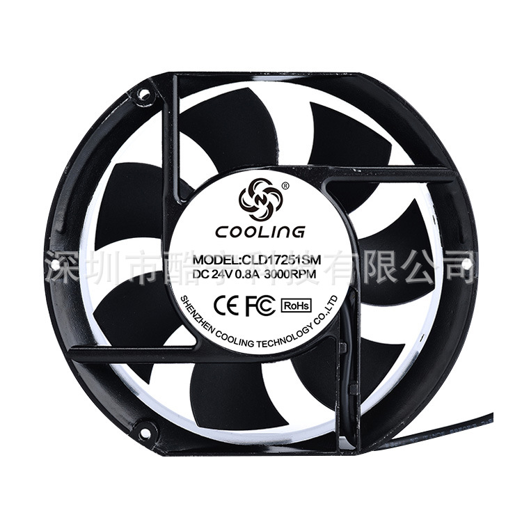 酷宁 17251 除湿机 冰柜 12V 24V大型仪器设备用风机 大风量