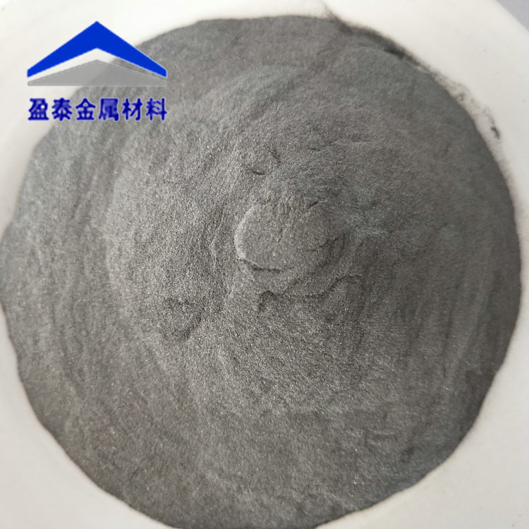 供应钽粉碳化钽粉末钽基合金粉末99.9%