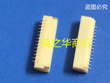 Bֱ SM14B-SRSS-TB 14pin 1.0mm N 