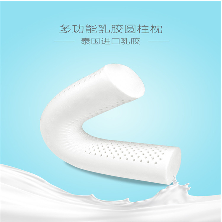 direct deal Large cylindrical pillow Adult pillow Pillow natural rubber Neck protection Pillow Leg pillow