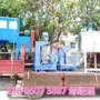 广东100kg50kg塑料调色机