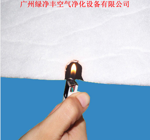 Manufacturers supply Fireproof Efficient Flame retardant Filter cotton Imported fibre Flame retardant Filter cotton Metro special