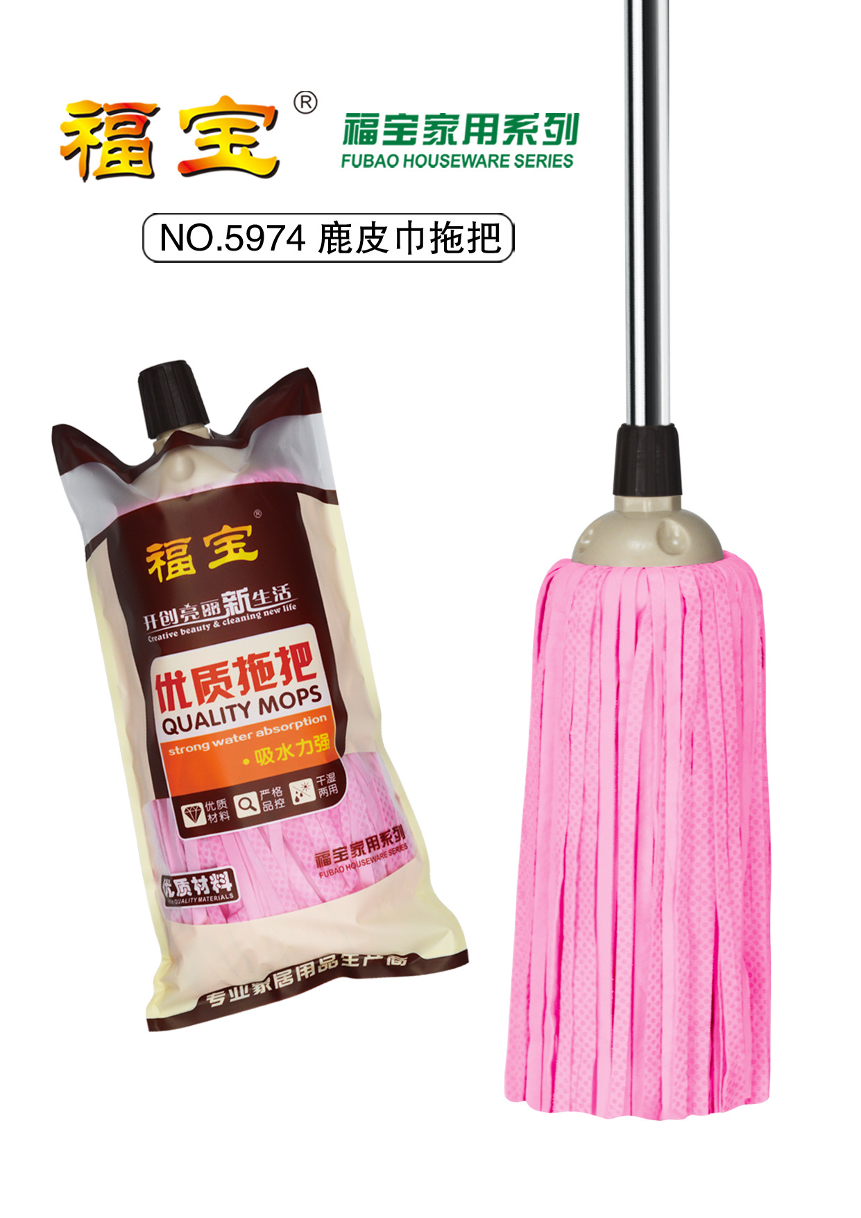 微信图片_20181213111548