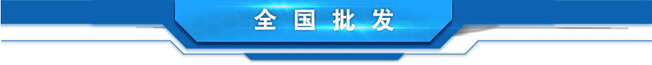 小直径3.0铝棒7003现货 光滑平直7003铝棒 7003精密加工铝棒示例图10