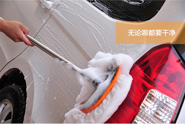 Milk silk car washing brush long rod long handle telescopic soft hair car washing mop water brush car wax mop cleaning tool