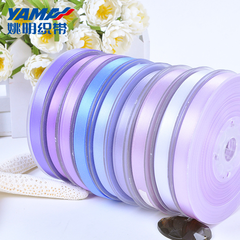Yao Ming cinta DIY accesorios para el cabello cinta de la boda de una sola cara satén 75mm cinta de hornear cinta púrpura 420-477