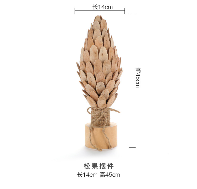 13松果摆件_05