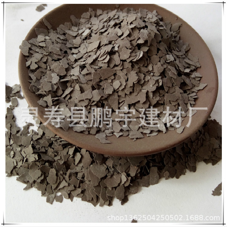 厂家生产 染色岩片  复合岩片 真石漆岩片 涂料岩片   漆料岩片