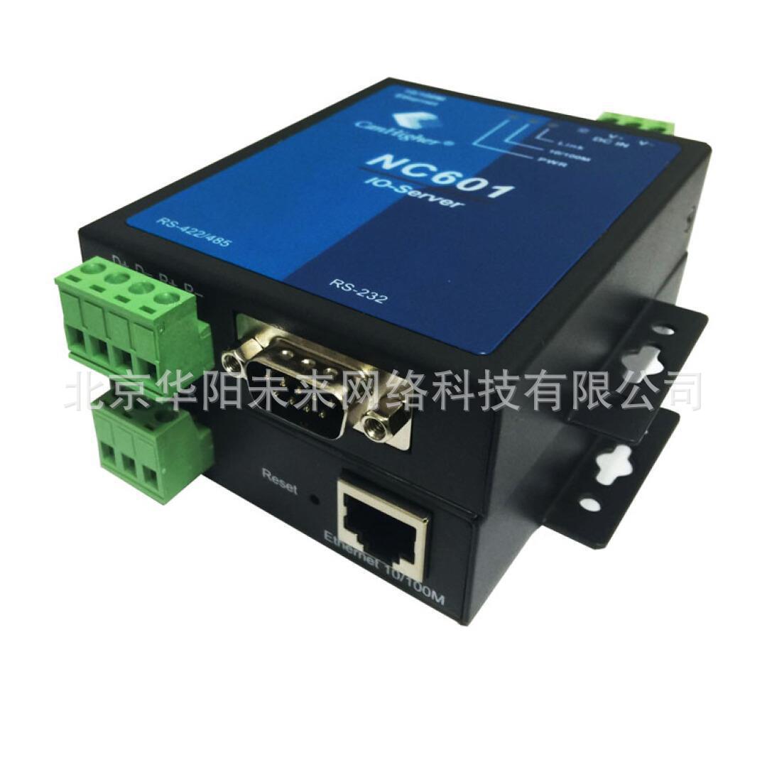 供应康海NC601TD串口服务器