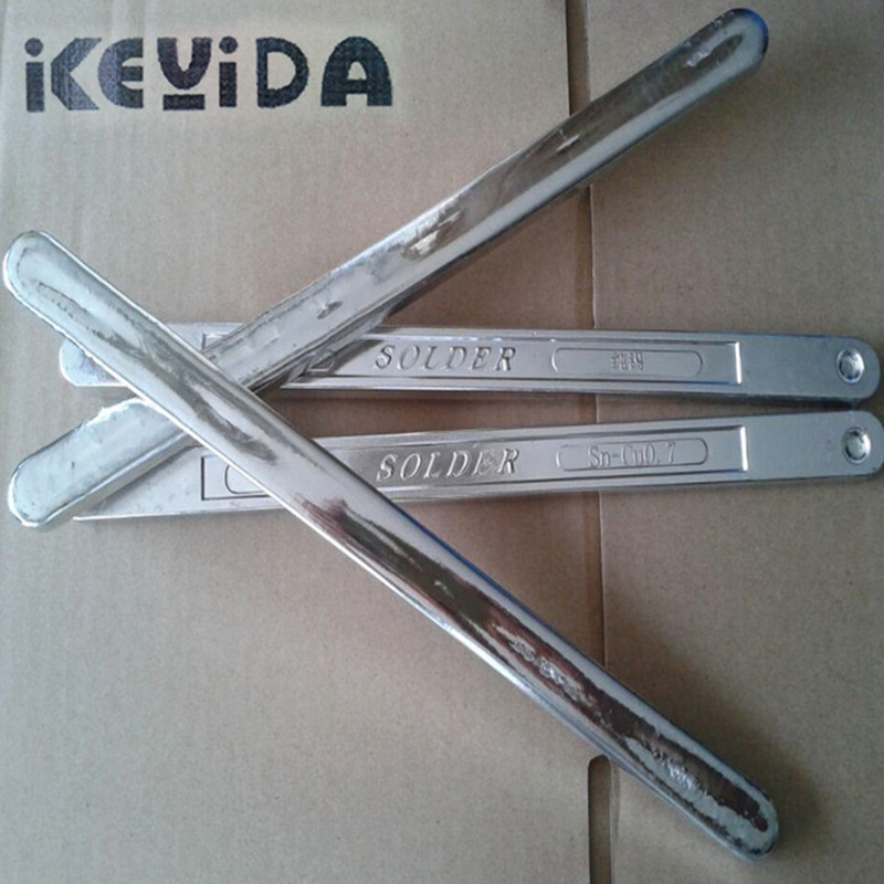 供应焊锡条 无铅低温焊锡棒 环保锡条  熔点低 138度熔点500G/条