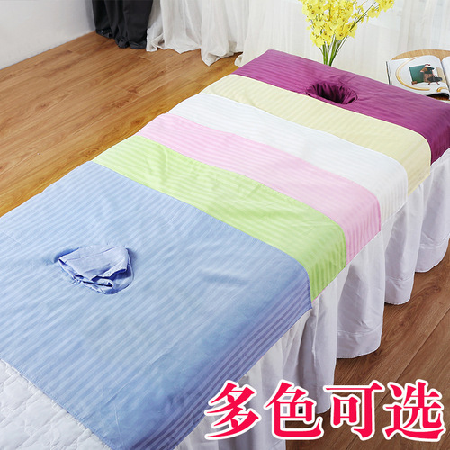 Beauty Bedside Hole Towel 100% Cotton Beauty Salon Exclusive with Hole Massage Cloth Massage Towel with Hole Cushion Towel Pure Cotton Wholesale Customization