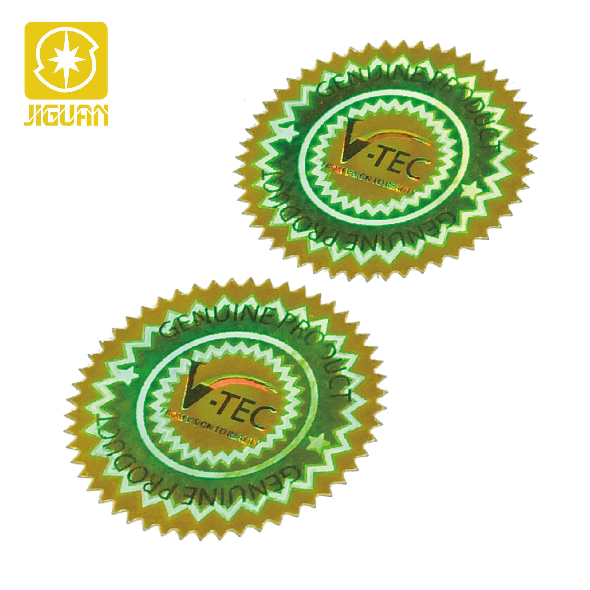 金色版纹防伪贴纸,纹理防伪标签,版纹防伪证券