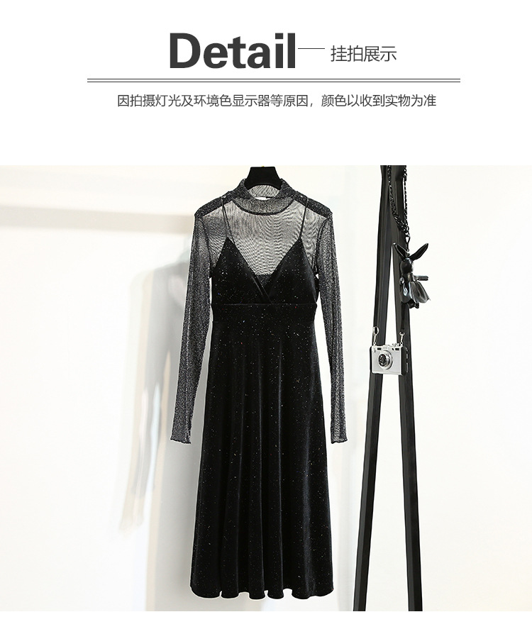 Costume femme en Mélange de coton - Ref 3334388 Image 14