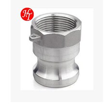 304不锈钢快速接头内螺纹阳端消防水管接头  3寸 A型公头凹轮锁紧