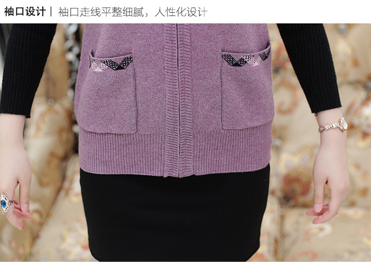 Gilet femme MOUTON ROUGE en Tricot - Ref 3317917 Image 23