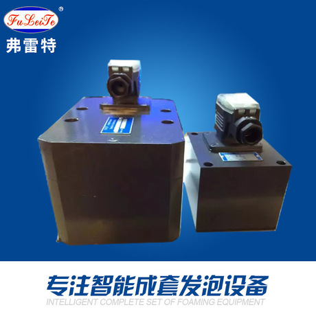 德国KRACHT流量计VCG5 聚氨酯高压发泡机流量计