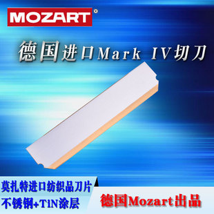 ��Mark IV���w��Ƭ���P�TIN�T�ӻ��w�Д൶ ���w�S�нz��Ƭ