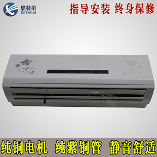 �S�����l����ˮ���{ ��ȡ����ˮ�����ů5pˮ���{�ڒ�ʽ
