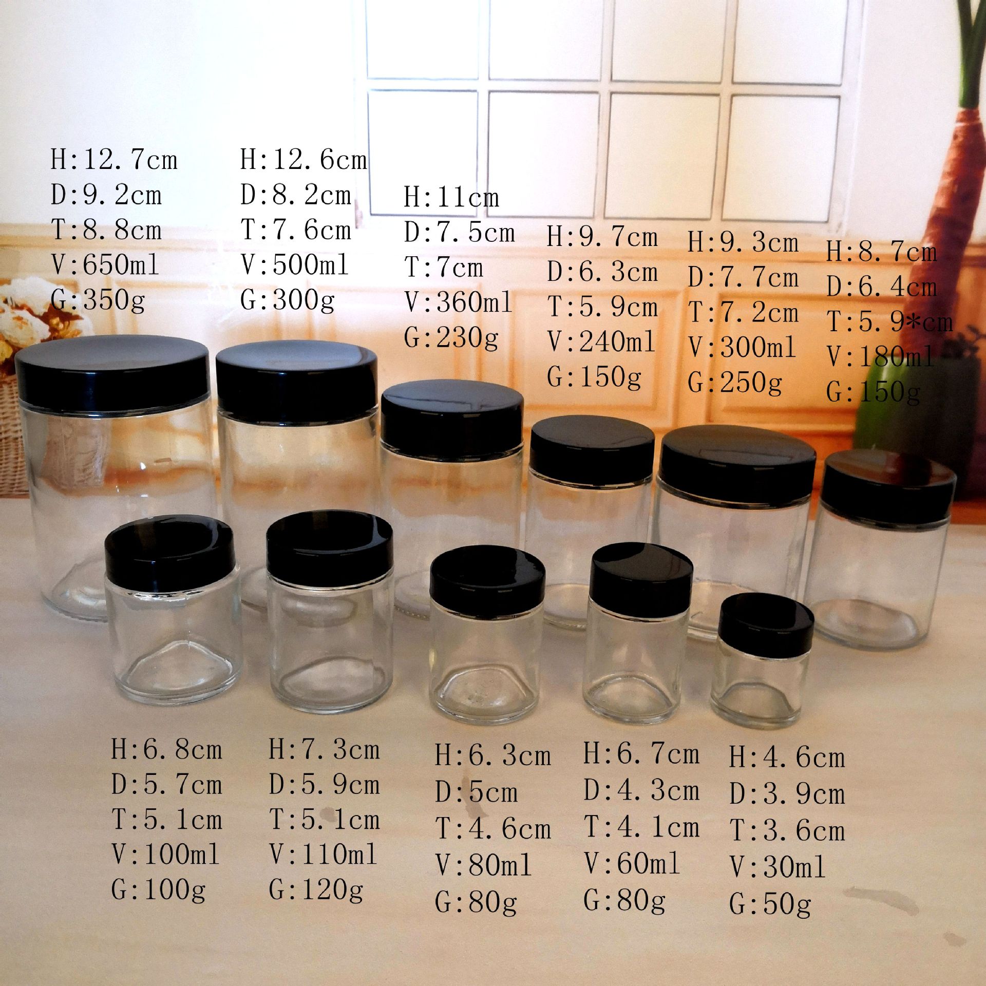  玻璃圆形蜂蜜瓶 可定制密封玻璃酱菜瓶 配pp盖蜂蜜罐