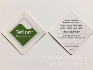 240T�ط�¡Teflon�������ͺ�ᘿ�������͸5000*5000͸��Ĥ����һ