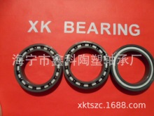 ���ҹ�Ӧ�͸����մ���� ������ Si3N4    6800-6810