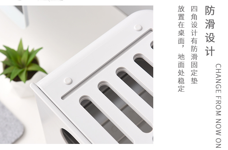 双层排插路由器WIFI收纳盒