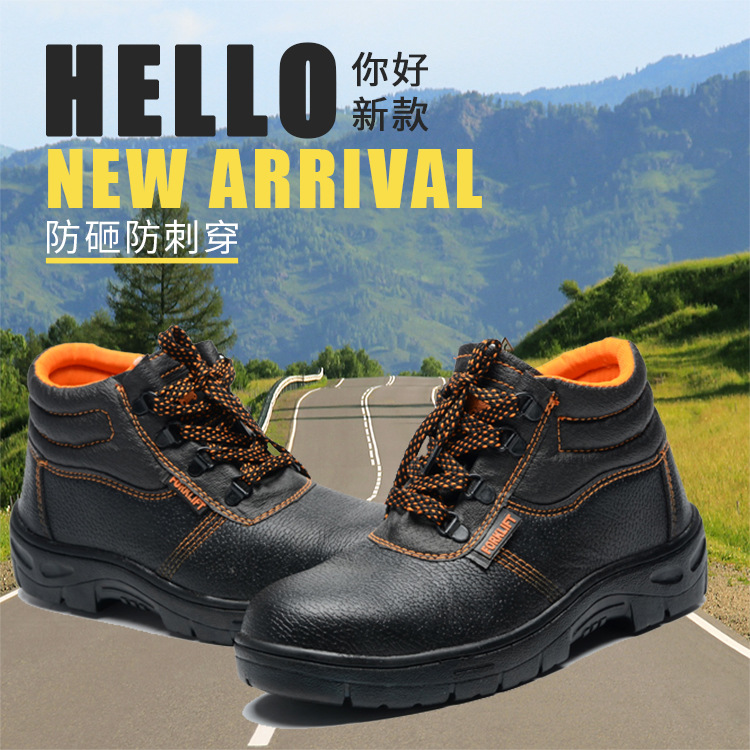 Chaussures de sécurité - Dégâts de perçage - Ref 3405053 Image 9