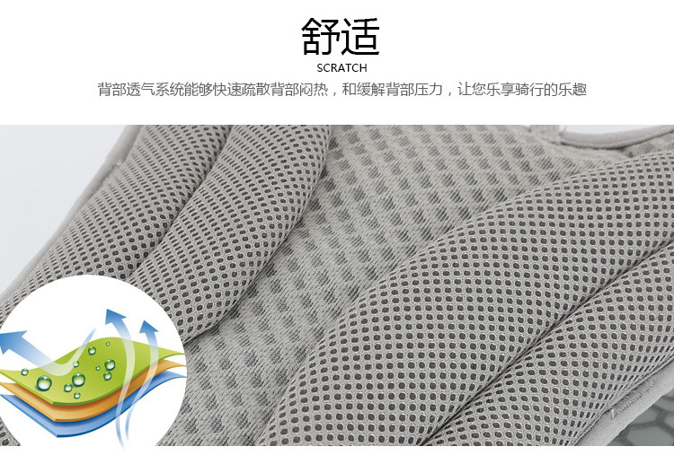 详情页-531-电脑端_06