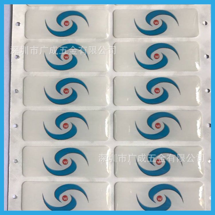 供应滴胶贴纸 水晶滴塑 滴胶logo 不干胶滴胶标贴定做