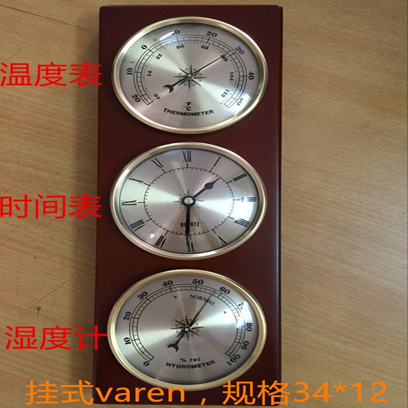 1ac6f4c7897137d8a49e418b2329a2