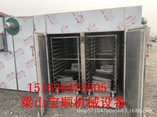 ���՟��Lѭ�h������T��܇24�P���I���� ����늼ӟ᲻�P䓺���