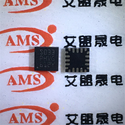 STM8S003F3U6TR QFN-20 微控制器单片机芯片 ST意法 STM8S003F3U6